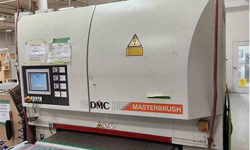 dmc布袋除塵器論文