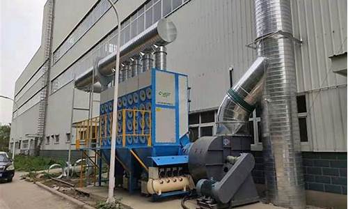 阿克蘇煙塵除塵器