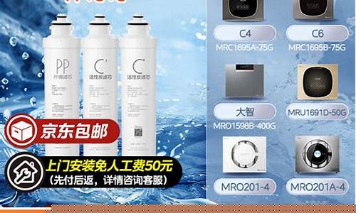 ppc除塵器配件清單