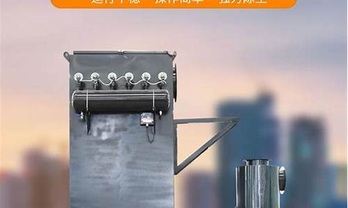 阿克蘇除塵器廠家定制