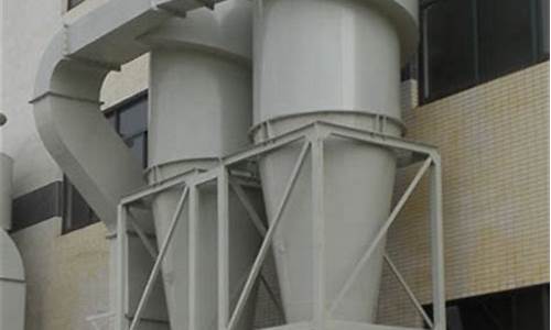 xlp b旋風除塵器