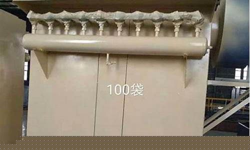 軍墾路街道hp除塵器
