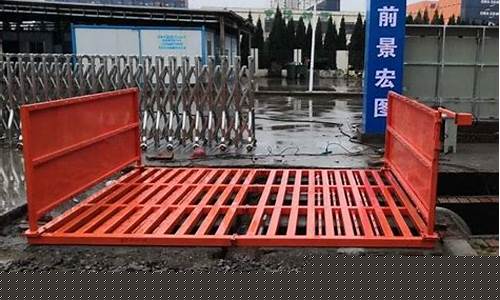 軍墾路街道洗車臺